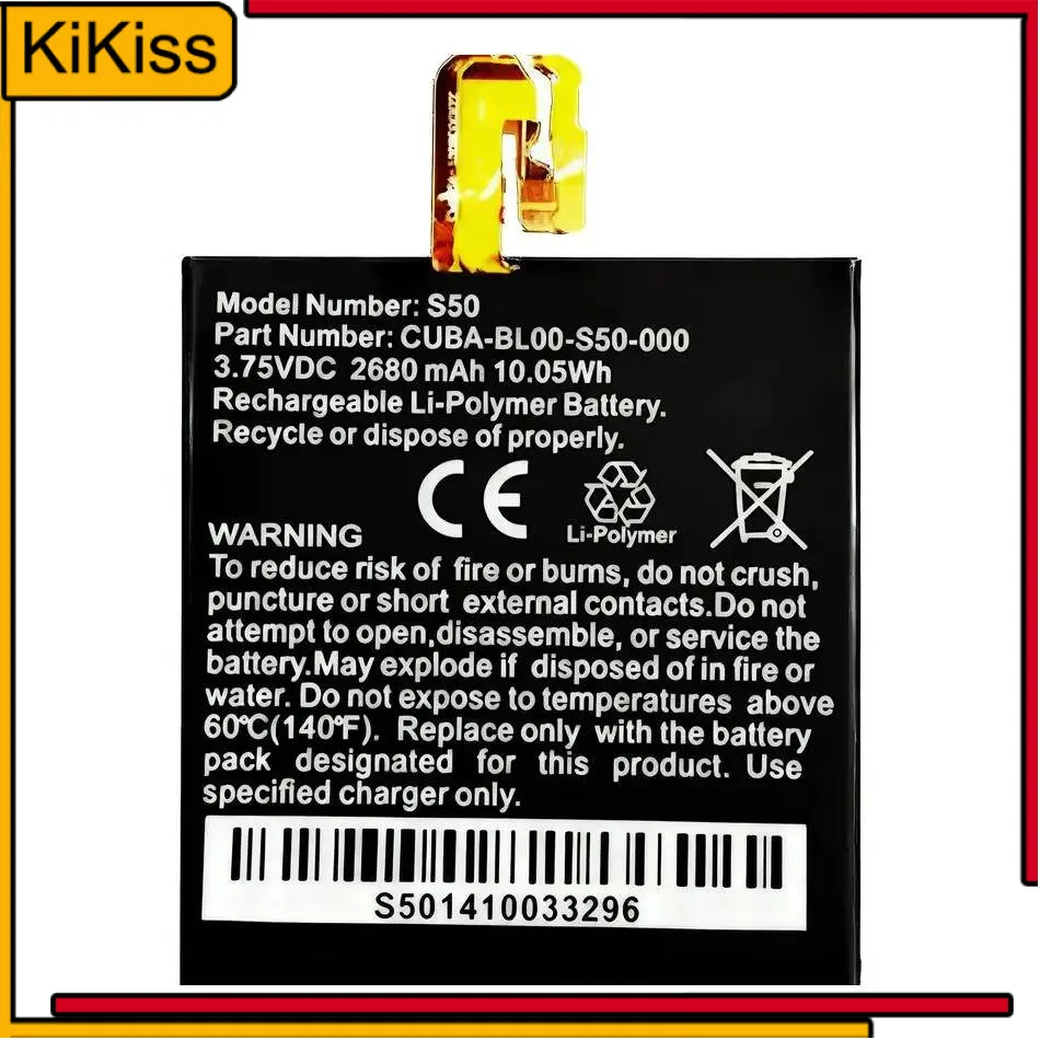 

Сменный аккумулятор премиум-класса для мобильного телефона Caterpillar Cat S50 2680 мАч