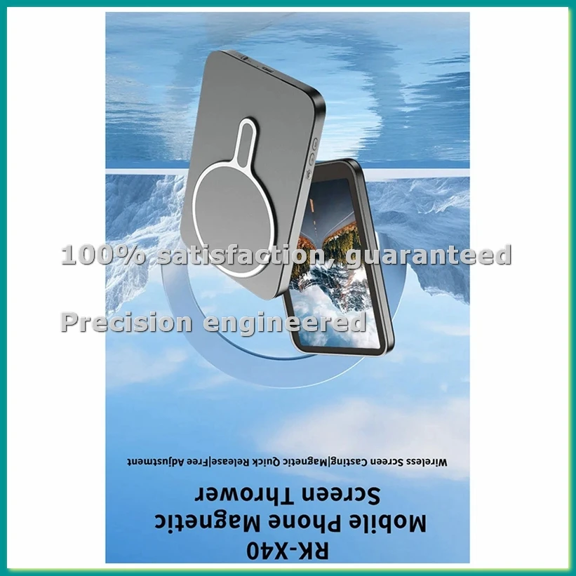 Mobile Screen Splitter Selfie Wireless Display Screen Long-Distance Transmission Monitor Synchronized Live Vlog Screen B-VVNB