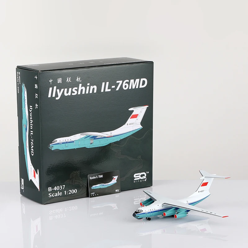 L2093 Alloy Collectible Plane Gift SQ Wings 1:200 CHINA UNITED Airlines Ilyushin IL-76 Diecast Aircraft Model B-4037 With Stand
