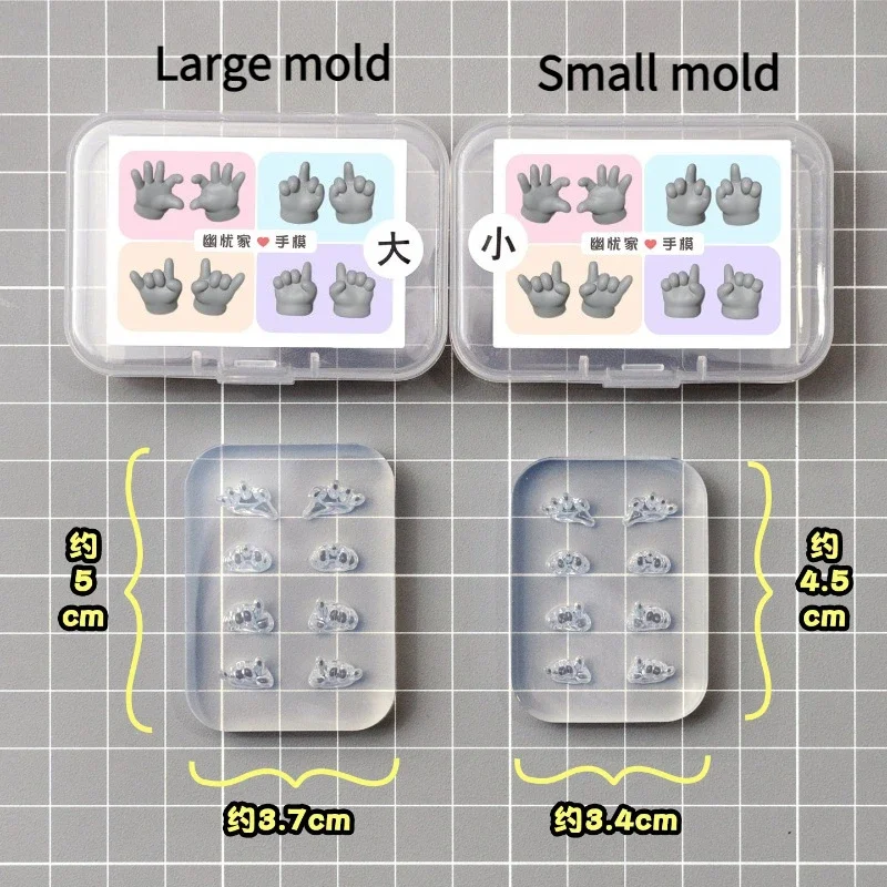 Polymer Clay Hand Molds Ultra-light/Stone Sculpture Clay Make Small Statue Gesture Accessories High-transparency Silicone Mold