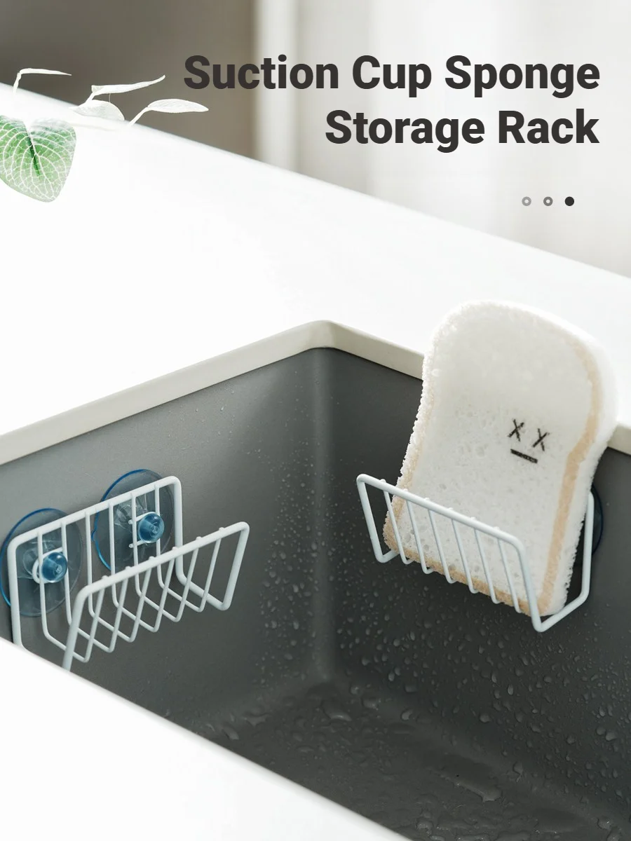 Stainless Steel Suction Cup Sponge Holder Drain Storage Caddy For Kitchen Sink Organization