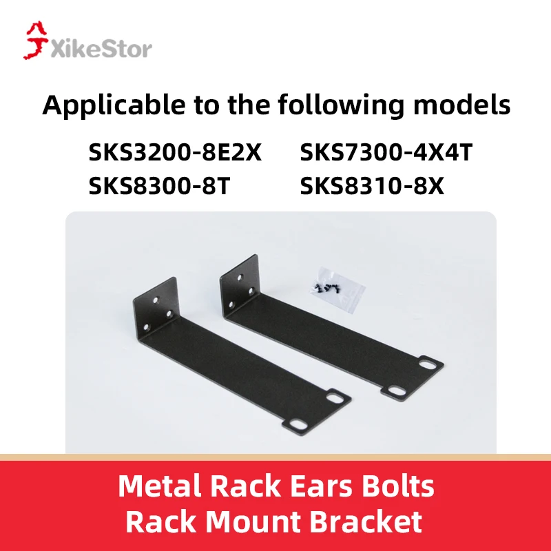 XikeStor Metal Rack Ears Bolts Rack Mount Bracket Kit for XikeStor Switch Install Mounting