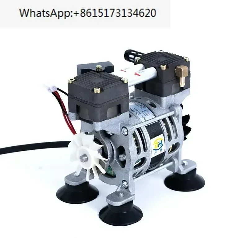 1pcs OL90A Oil-free Micro High 80W Medical Beauty Piston Silent Portable Negative Pressure Air Pump