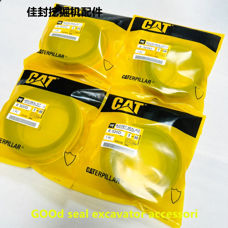 The latest excavator accessories, Carter E320C D 323D2L 324D 325 329D big arm middle bucket arm cylinder oil seal