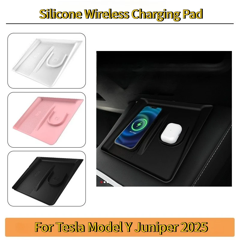 

Для Tesla Model Y Juniper 2025 UP силиконовая беспроводная зарядная панель Защитная крышка для зарядного устройства Нескользящий пылезащитный коврик Автомобильные аксессуары