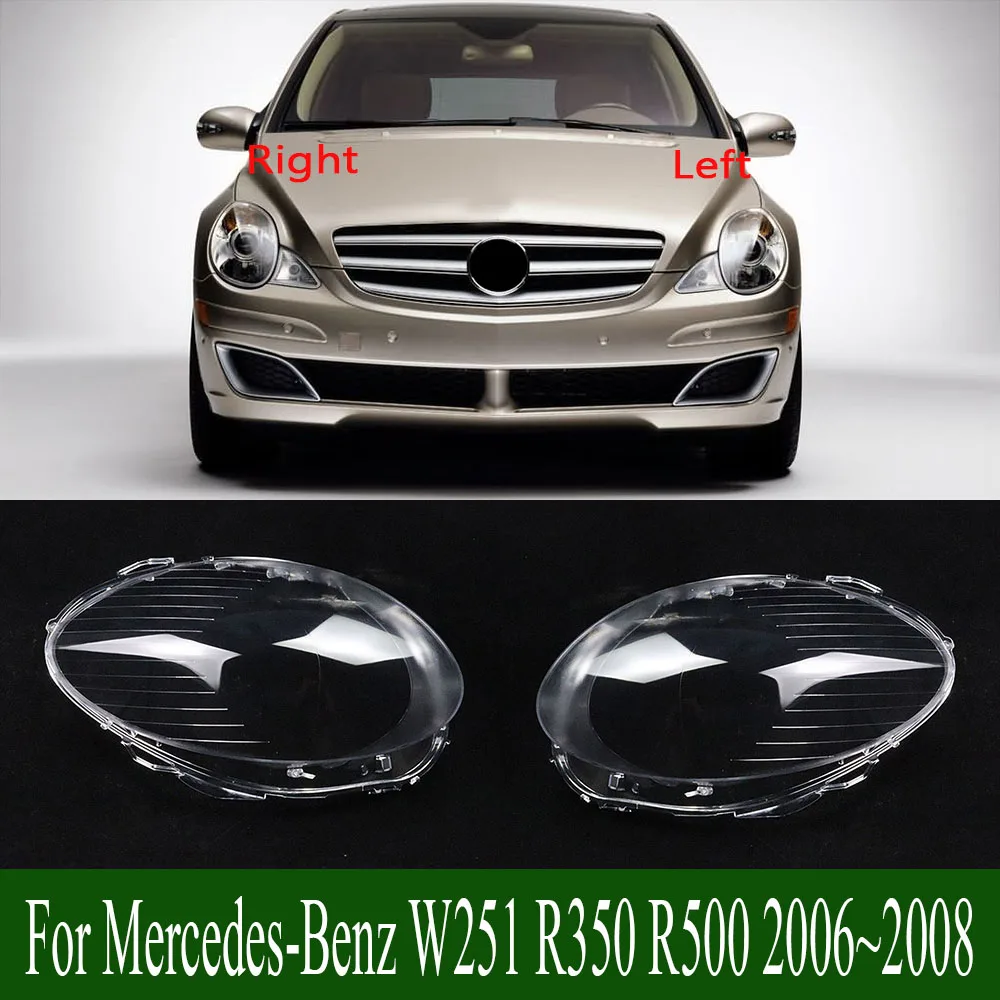 

Для Mercedes-Benz W251 R350 R500 2006 ~ 2008 прозрачная крышка абажур в виде фары из плексигласа автомобильные аксессуары