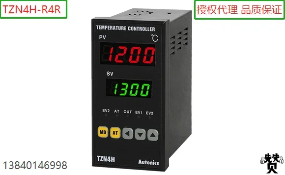 2025.4 Termostat Autonix TZN4H-R4R-R4S-R4CTZN4H-A4R-A4S-A4C