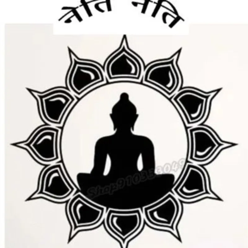 

Vinyl Multi Color Wall Decal Electric Guitar Notes Musical Instrument Music School Decal Wall Decal Home Decoration