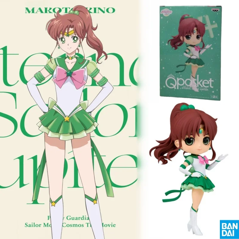 BANDAI Anime Sailor Moon Cosmos Qposket Eternal Sailor Jupiter Action Figures Pvc Statue Model Collectible Ornament Toy Kid Gift