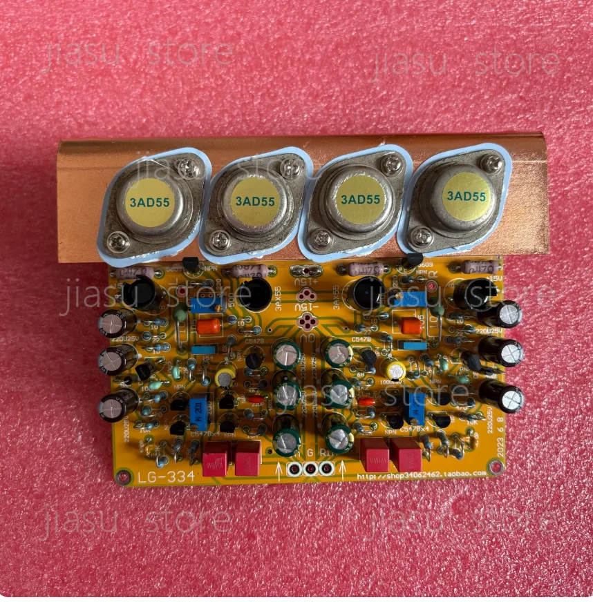 3AD55 germanium tube 20WX2 non-complementary homopolar symmetrical OCL amplifier board discrete component power amplifier