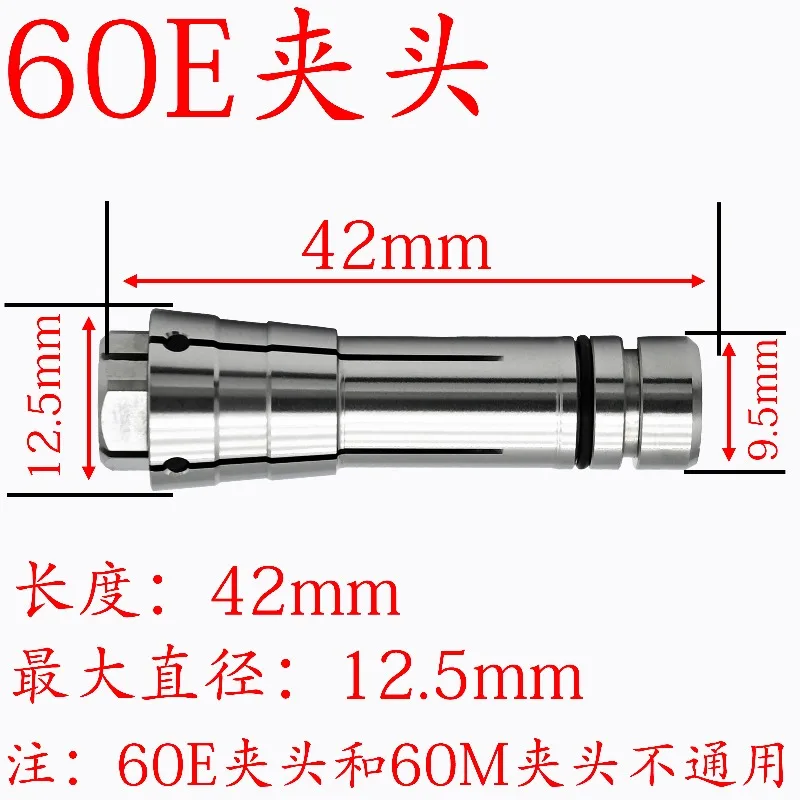 1 STÜCK Hochpräzise Spannzangenköpfe 263504 für Schnitzmaschine DGZ-60E DGZ-60M – Detail 3