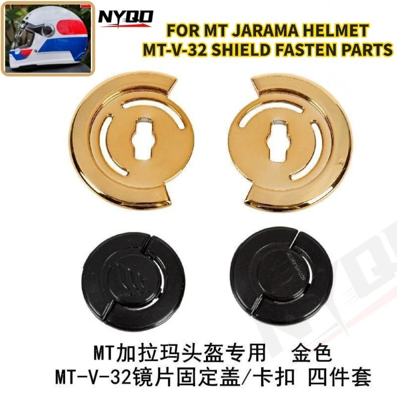 Helmet Lens Buckle Cover For MT-V-32 Fit MT JARAMA Helmet Fixed Buckle Cap Full Set Replacement Accessories