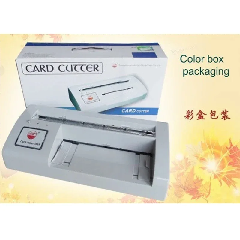 Automatic Electric Business Card Cutting Machine 300B Card Cutter 90*54mm 220V 110V Heavy Duty Fine-tuning Card Cutter