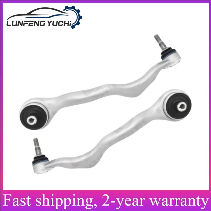 31126851259, 31126851260 - Left Right Control Arm For BMW 1 F20,F21,2 F22,F87,F23,3 F30,F80,F31,F34,4 F32,F82,F33,F83,F36