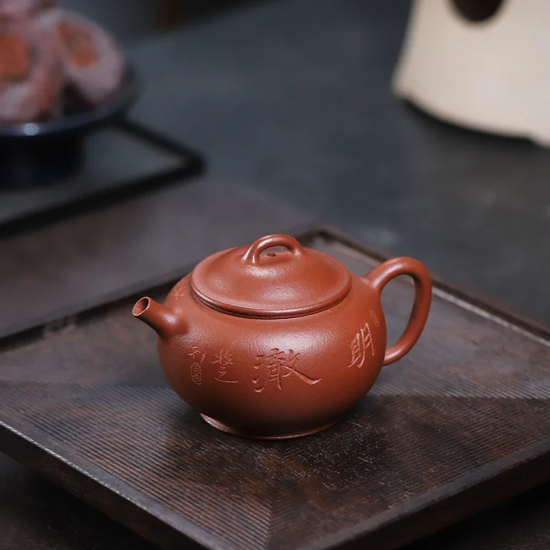 160cc JiangpoNi Clay Fuyuan Tea Pot Chinese Yixing Zisha Purple Sand Teapot