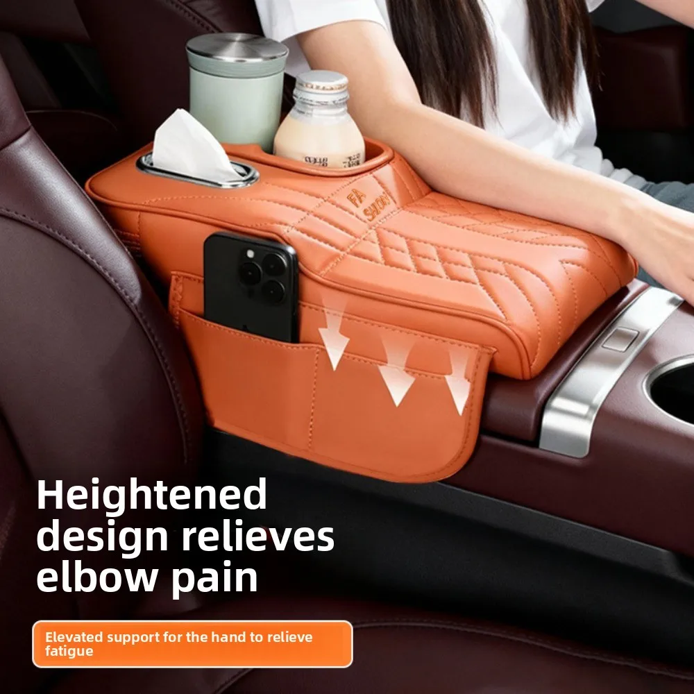 High-end Car Interior Armrest Box Height Pad Car High-value Multi-functional Storage Water Cup Holder Mobile Phone