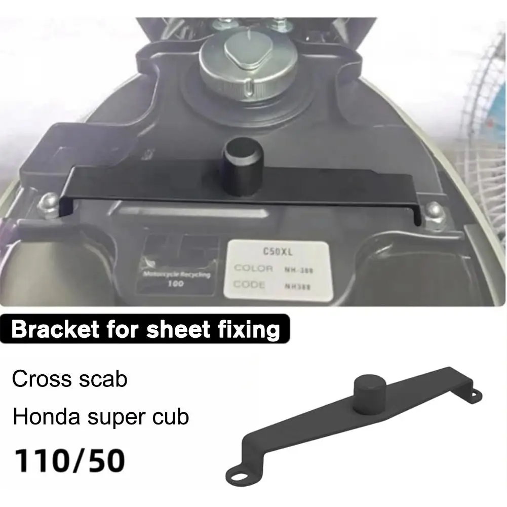 Stainless Steel Motorcycle Stabilizer Limited Device Cushion Fixed Device For Cub 110 H8t0