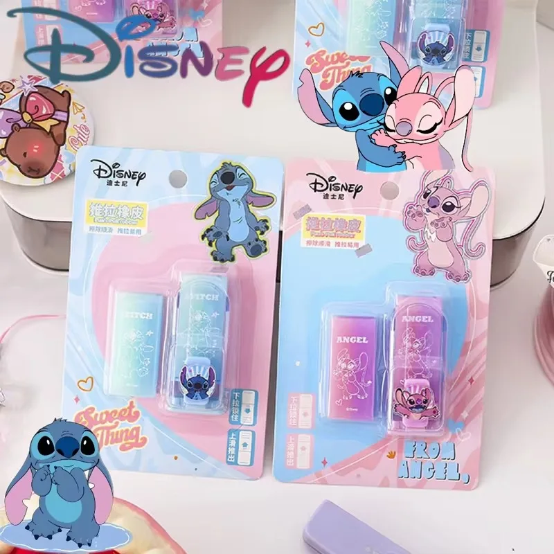 

Disney Stitch Push-pull Eraser Angel Cartoon Easy Erasing Eraser Student Pencil Eraser Kids Art Exam Writing Stationery for Kids