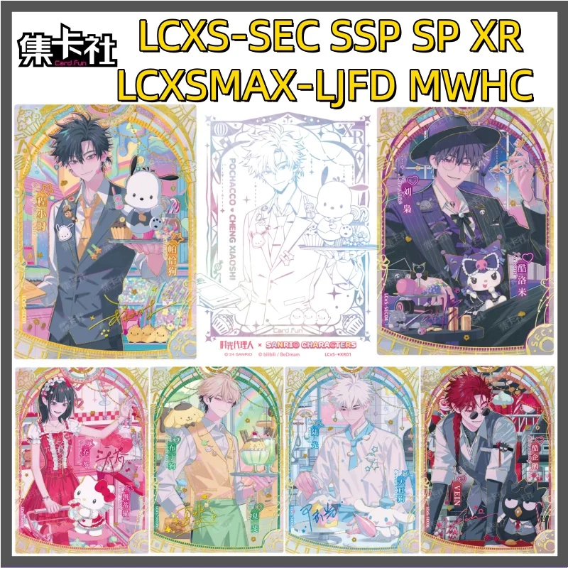 

Link CLICK Xiaoshi Lu Guang Co branded Delicious Time Gilded Relief Card SSP SEC Collection Cards Cosplay Gift Kids Game Toy