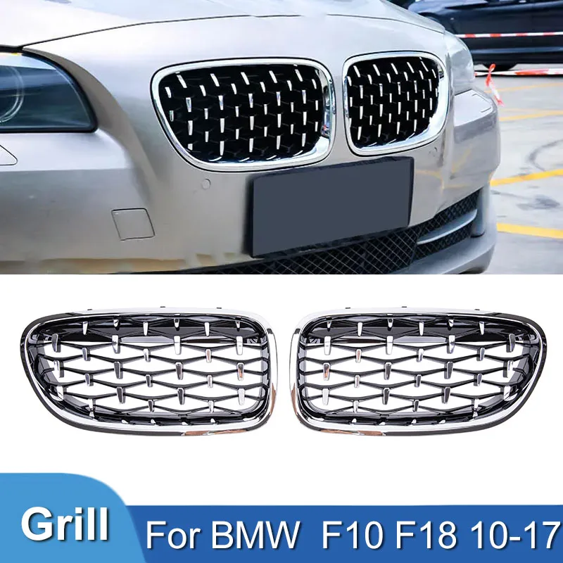 Pulleco-rejilla delantera de riñón doble para BMW, accesorio de estilo Diamante, estilo de carreras, modelos serie 5: F10, F11, F18, 520, 523, 525,