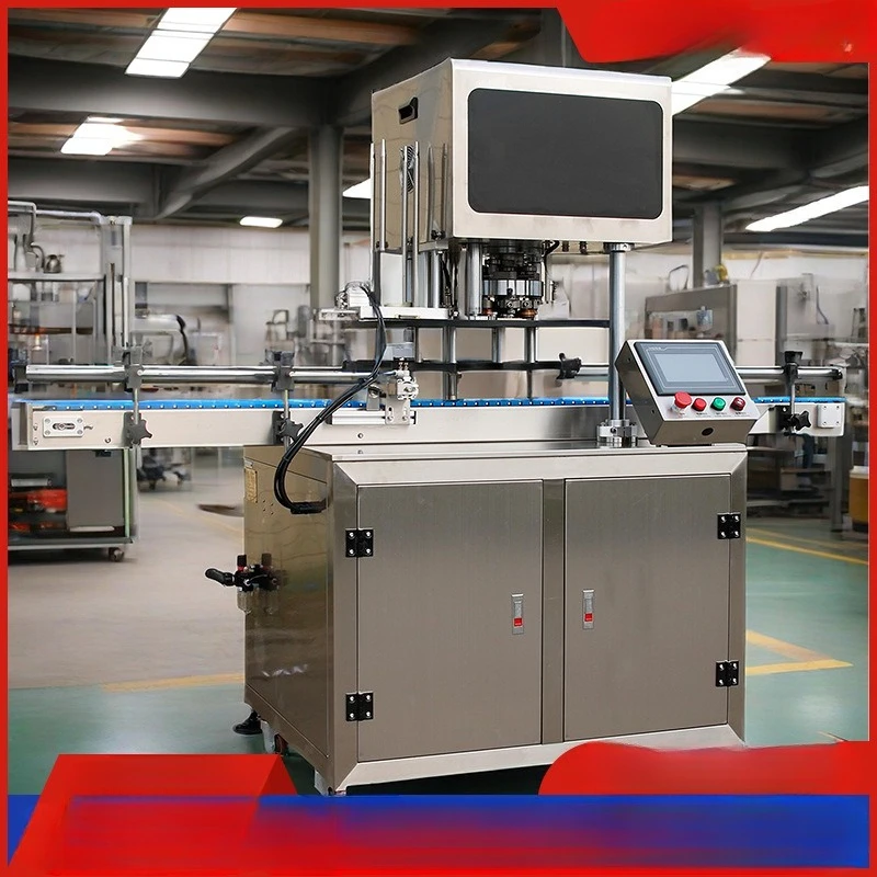Pet food canned can sealing machine, aluminum can tinplate can sealing machine