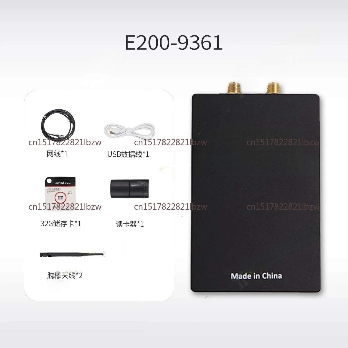 Software Defined Radio ADI Pluto SDR AD9361/AD9363 Openwifi E200 RF Transceiver Development Board for Wireless Communication