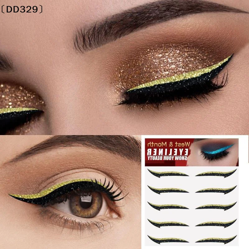Eyelid Tapes Glitter Adjustment Eye Shape Comfortable Fit Stage Makeup Softing Seamless Support Radiant Makeup Eye Patch〔DD329〕