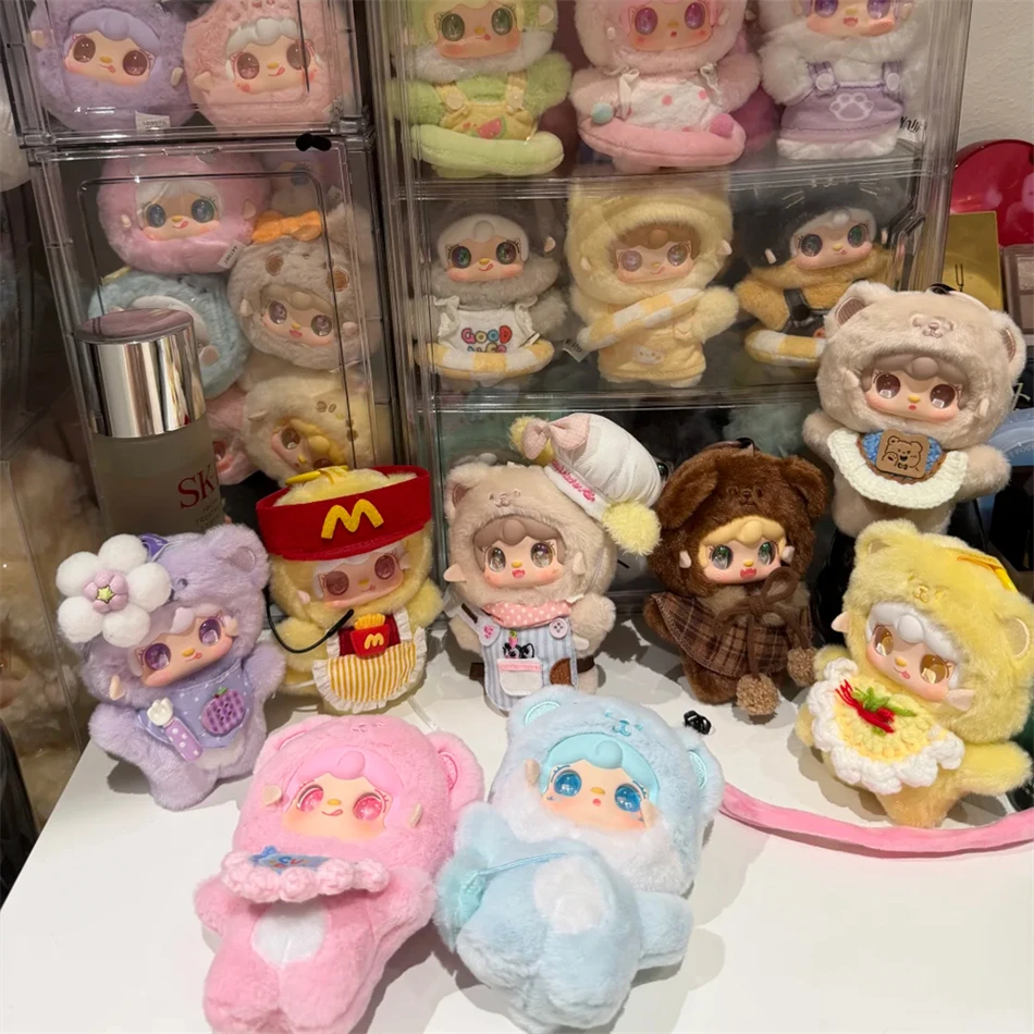 

Плюшевая игрушка-сюрприз Yooki V4 из серии «Медведь-кусачка»: креативная милая кукла, подвеска для рюкзака, брелок, загадочная коробка, забавные подарки