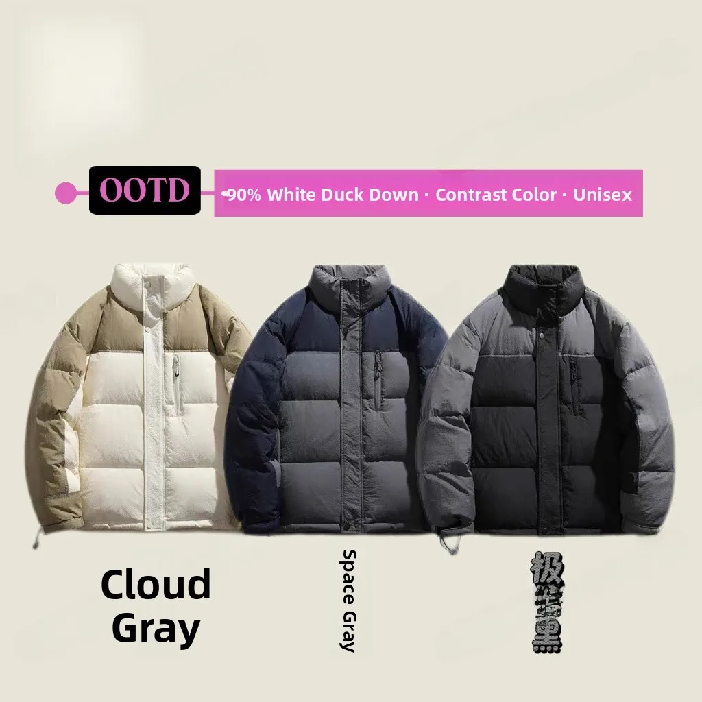 

Утепленная зимняя куртка-пуховик Tee-Proof Outdoor Retro Color Block 90 Du для мужчин и женщин, теплая спортивная уличная куртка свободного кроя