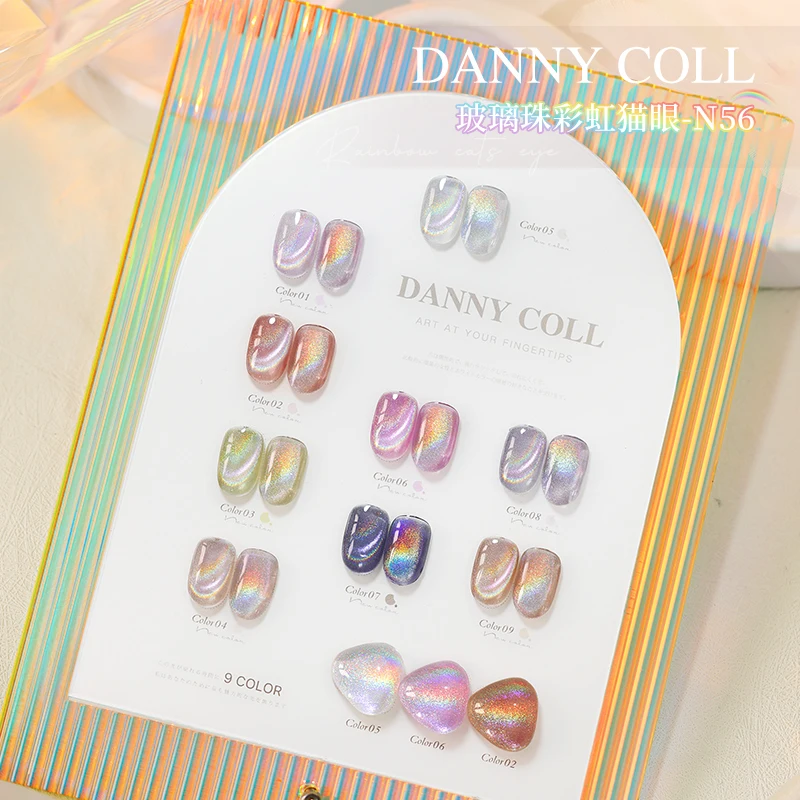 Danny Coll 9 colors Cat eye Nail glue set Nail salon Ultraviolet gel Eco-friendly vegetable glue Non-toxic Disco Nail art kit