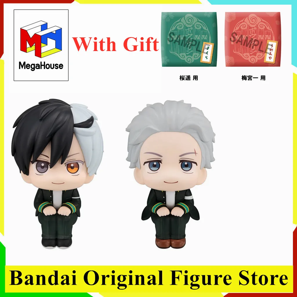 Original MH MegaHouse Look Up WIND BREAKER Umemiya Hajime Sakura Haruka Anime Figure Kwaii Q Ver. PVC Model Collection Doll