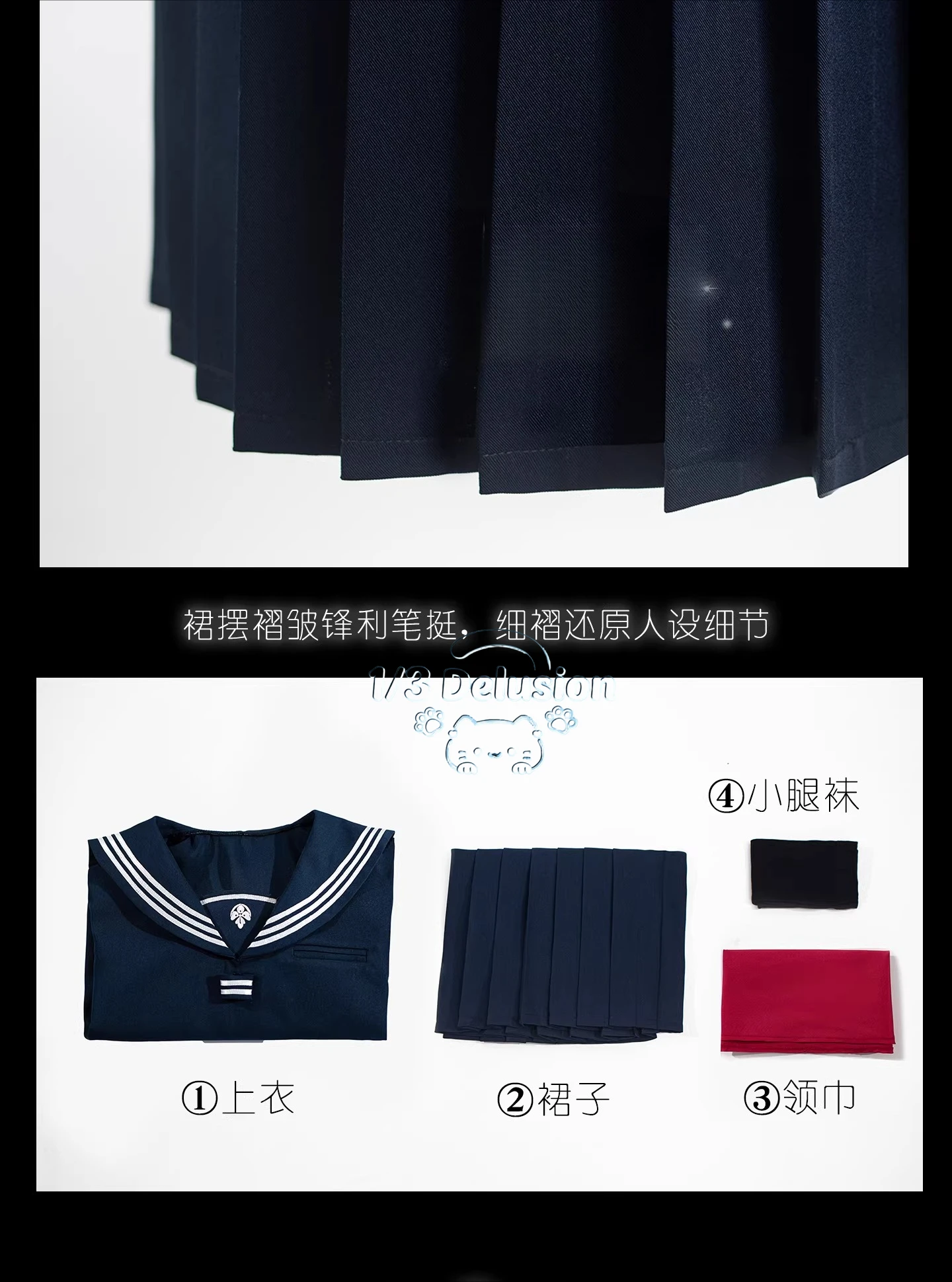 

Silent Hill f Hinako Fukami Navy Blue Sailor Uniform Cosplay Costume Anime Party Role Play Halloween Outfits Woman 1/3 Delusion