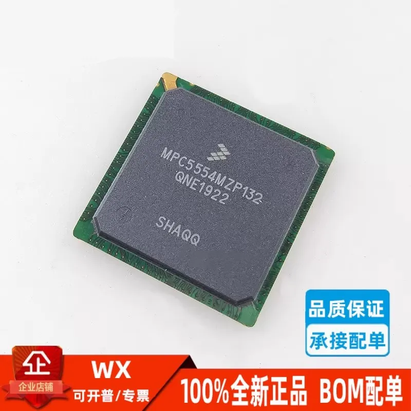 

Оригинальный спот MPC5554MZP132 MPC5554MVR132 BGA-416 Коллекция процессоров микроконтроля MCU
