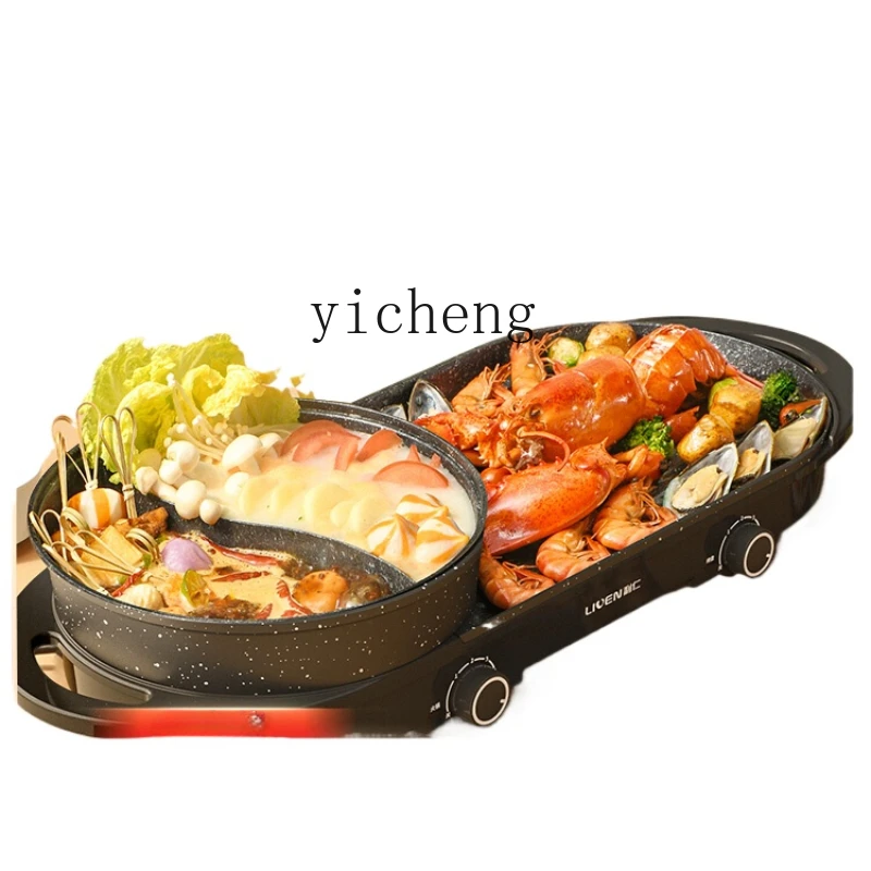 c3 Roast and Instant Boil 2-in-1 Pot Electric Roaster Pan Household Medical Stone Multi-Functional Frying Integrated Pot