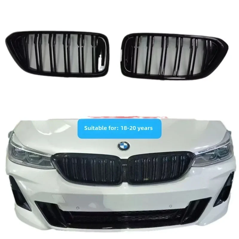 

Suitable for BMW 6 Series China Grid Modified GT Carbon Fiber E63F06F12G32 Black Front Face 630i640i Kit