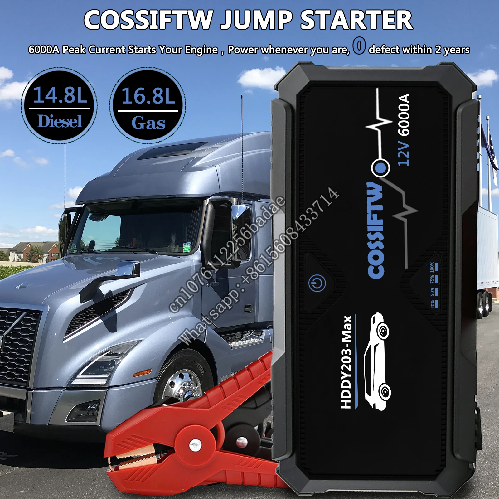 COSSIFTW Car Jump Starter 6000A Pack Booster Battery Charger Power Bank Portable