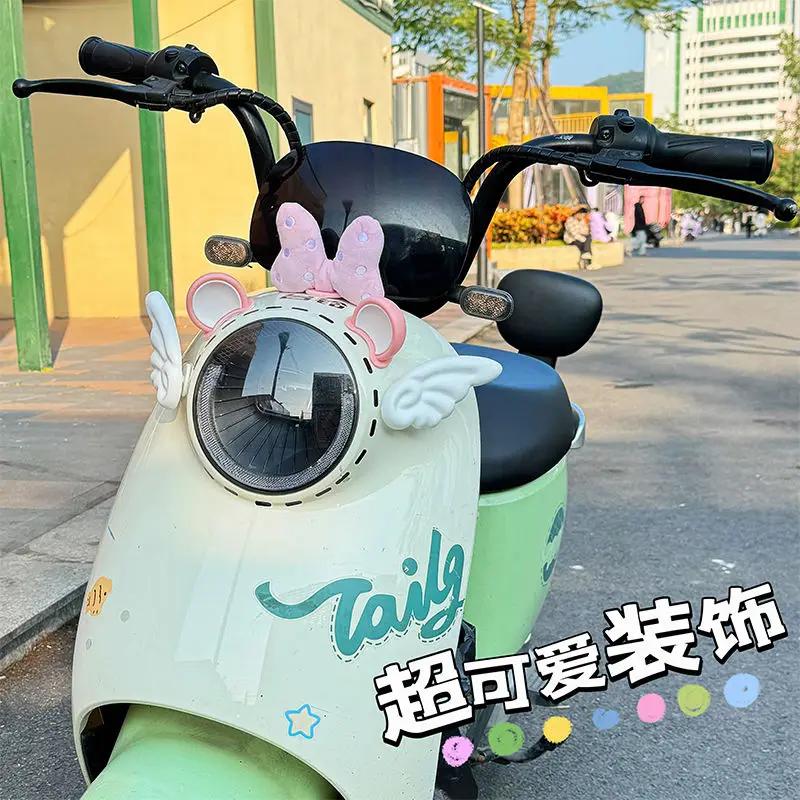 Electric Car Bow Decorated with Bear Ears and Angel Wings, Cute Transformation of The Body