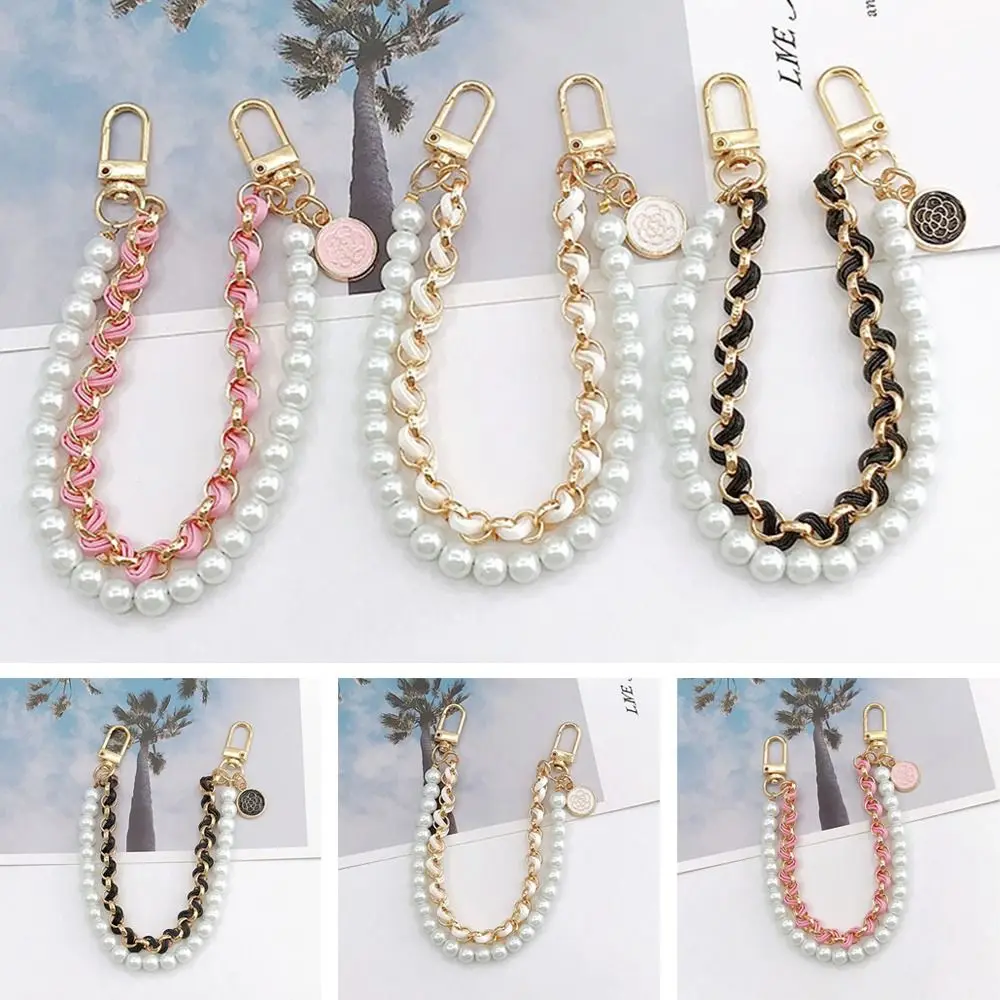 Gold Clasp Phone Lanyard DIY Purse Shoulder Bag Chain Handbag Belt Double Layer Chain Pearl Bag Strap