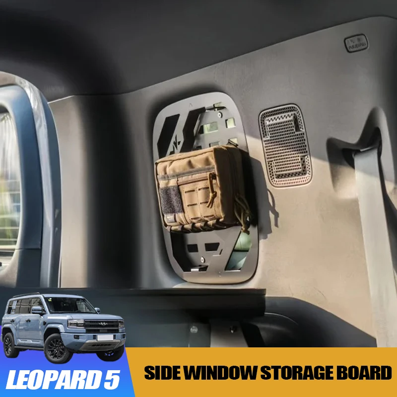 Trunk Side Window Storage Board for BYD Leopard 5 2023-2025 MK Hanging Shelf Installation Off-Road Cargo Expansion Bracket