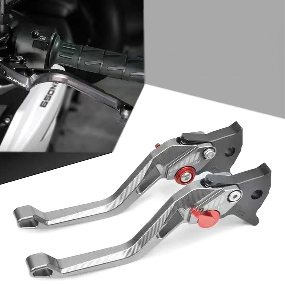CNC Alloy Short Brake Lever Suitable for Ninebot E80/100/200/110P M95C C90 F90M N90/85C Electric Scooter Adjustable Handle Lever
