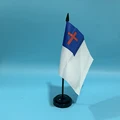 Black plastic pole