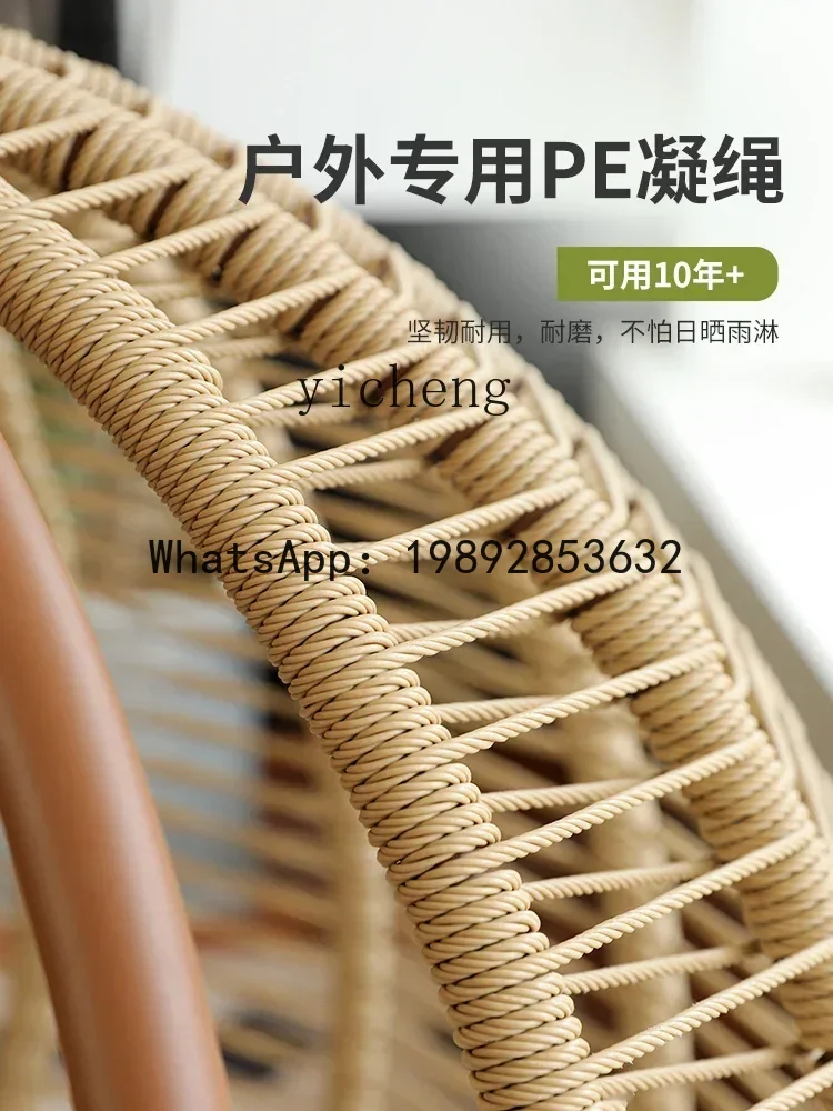 LYY سلة معلقة كرسي الروطان شرفة كرسي أرجوحة داخلي المنزل الترفيه عش الطيور كرسي معلق #4