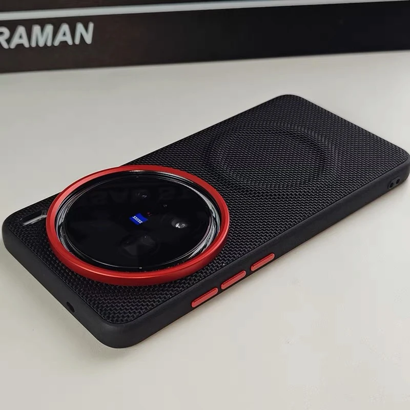 Magnetyczne etui do Vivo X200 Pro Mini X 200 Ultra X300 Pro Magnesy Nylonowa Plecionka Matowa Skóra Przyjazna dla Skóry Pokrowiec na Vivo X 200 — zdjęcie produktu 5