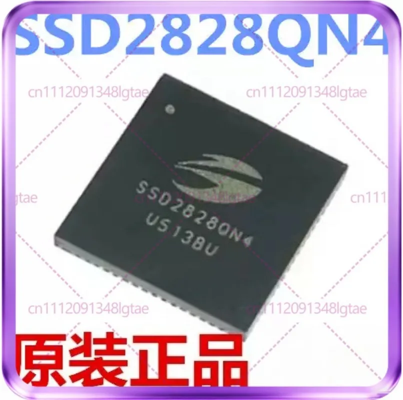 3-10pcs New original SSD2828 SSD2828QN4 SSD2828QN4R QFN-68 color screen driver chip