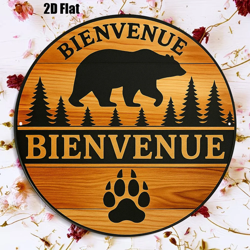 2D Flat, 1pc 8x8in/20x20cm 2D Flat Round Aluminum Sign, 