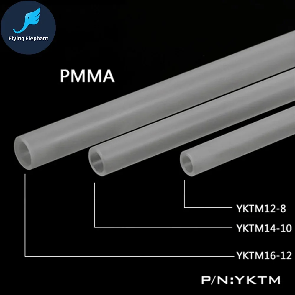 PMMA Frosted Tube Matte Acrylic Tube OD 12MM 14MM 16MM Length 500MM