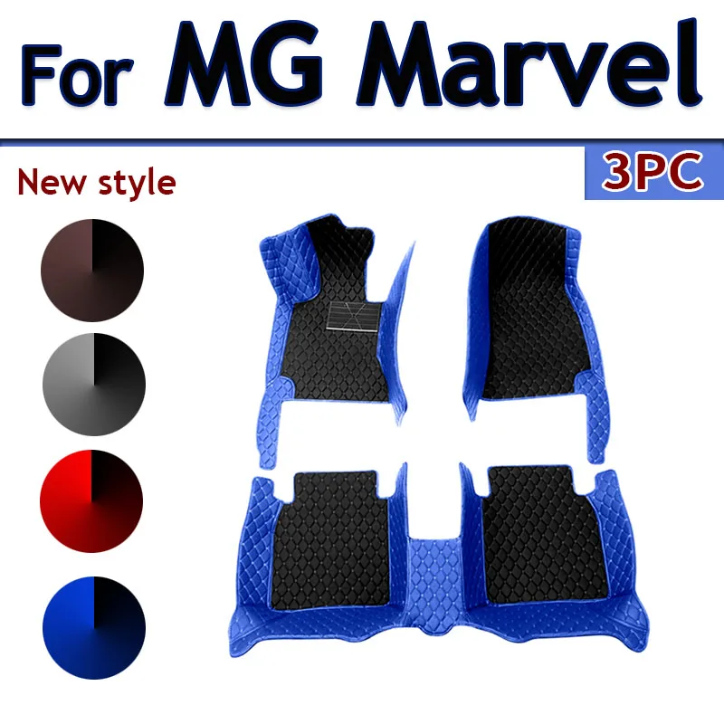 

Автомобильные коврики для MG Marvel R Electric 2020 2021 2022 2023 2024, водонепроницаемый защитный коврик, коврик для ног, коврик, автомобильные аксессуары