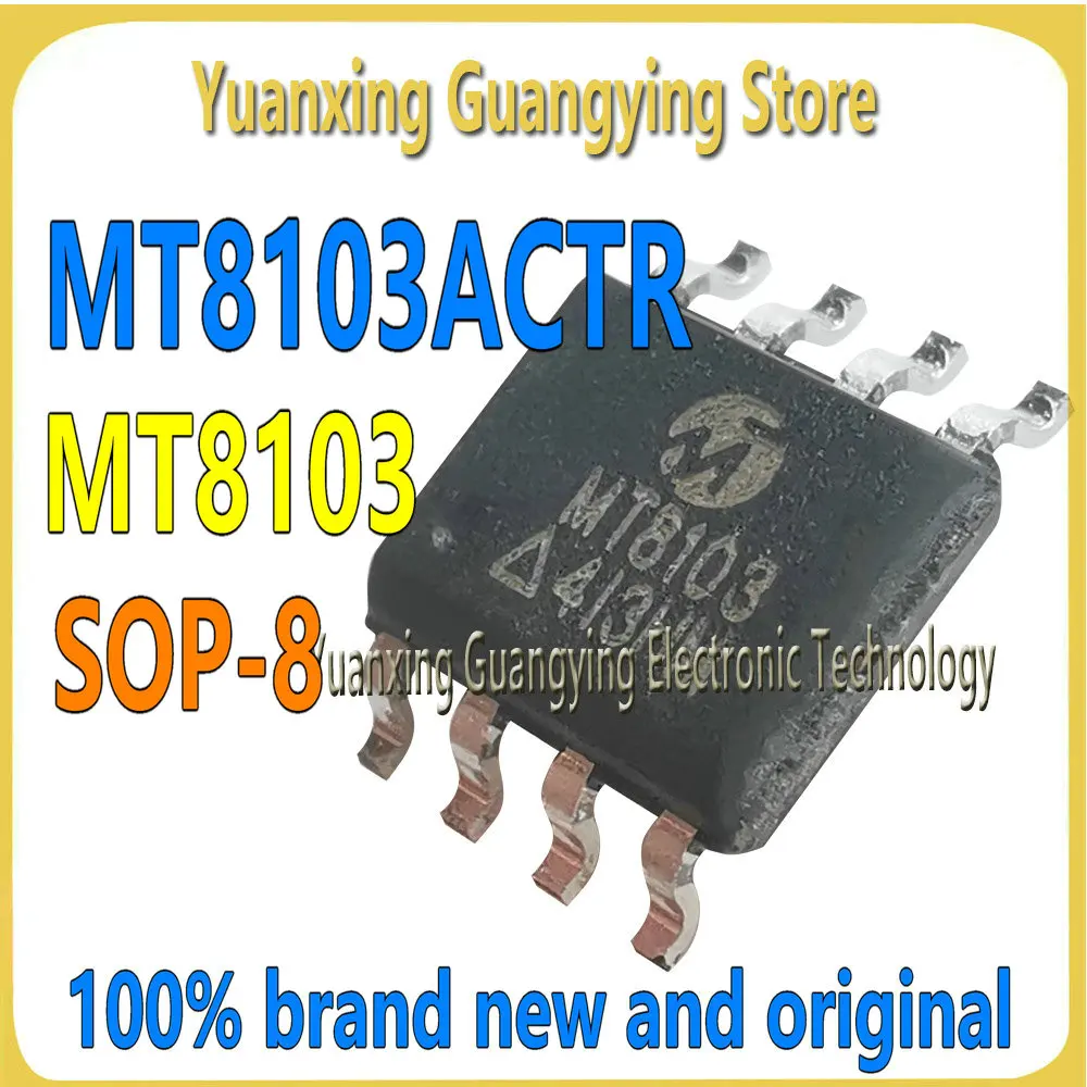 (10 Pieces) MT8103A…