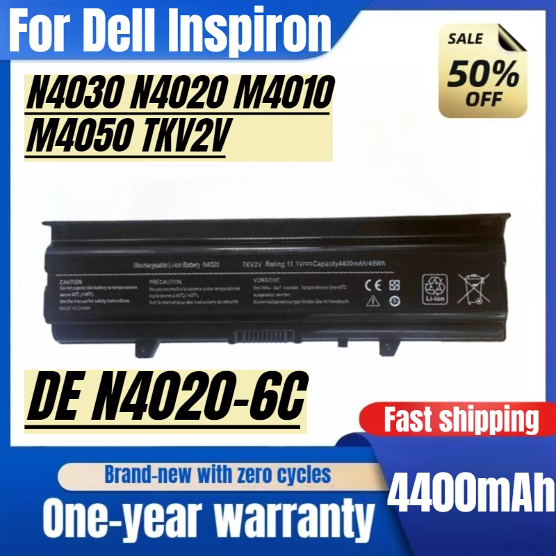 For Dell Inspiron14V N4030 N4020 M4010 M4050TKV2V Laptop Battery High Quality Replacement Batteries High Capacity Battery