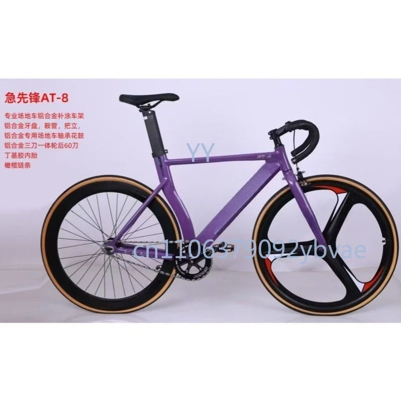 

700-28c Aluminum Alloy Fixed Gear Bike Fashion Road Bicycle for Adult Men Women Outdoor Racing Cycling